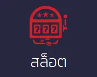 EZGAME168